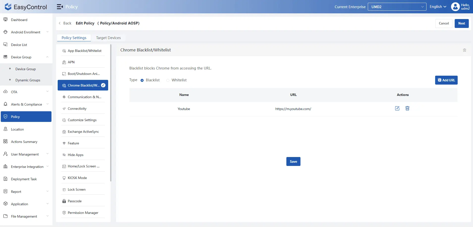 Screenshot 1 of EasyControl