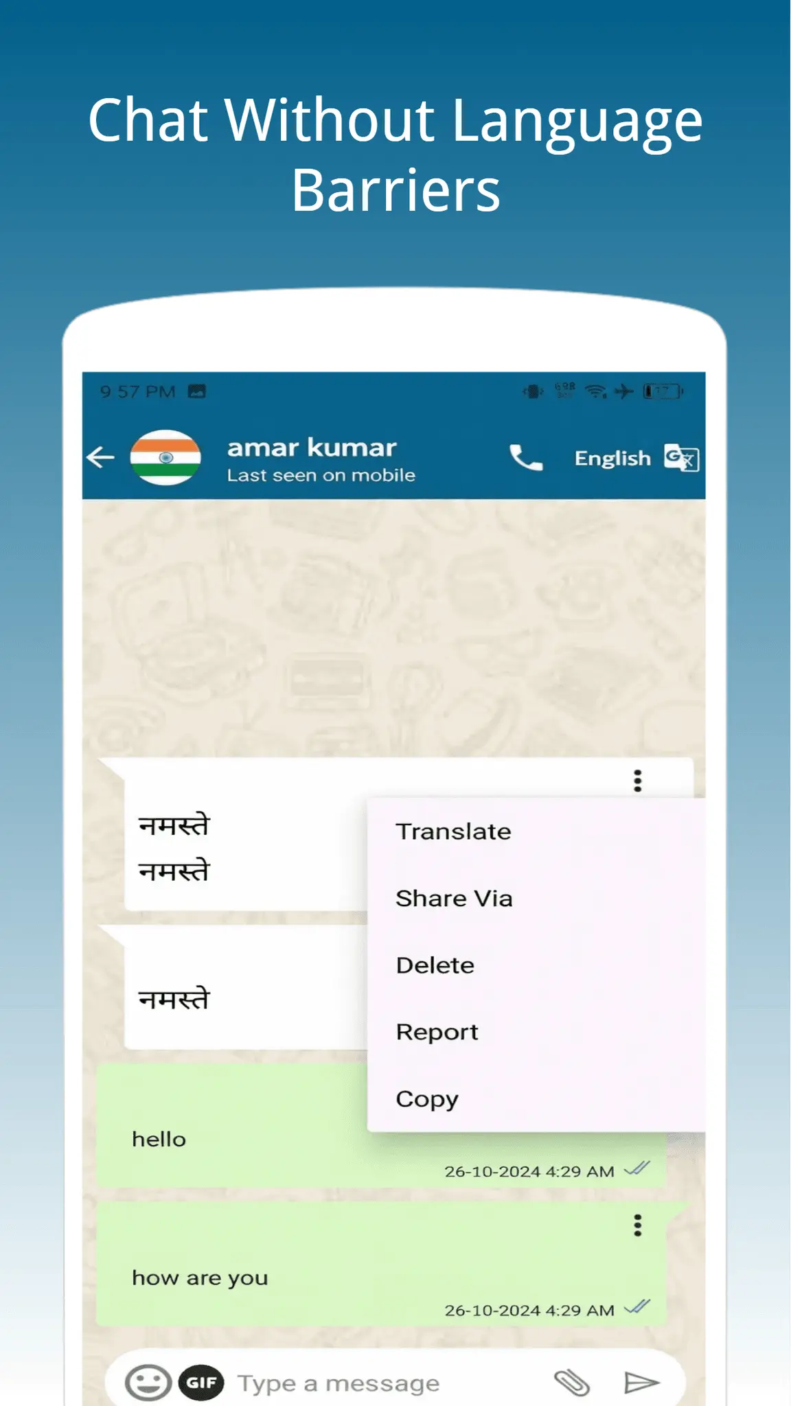 Screenshot 4 of Ownmates