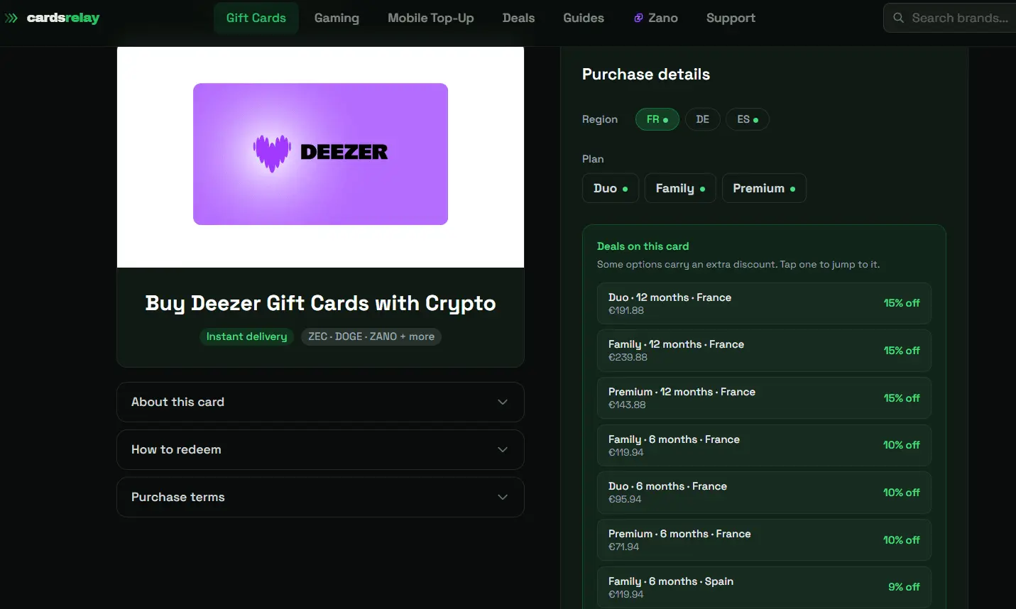 Screenshot 5 of CardsRelay