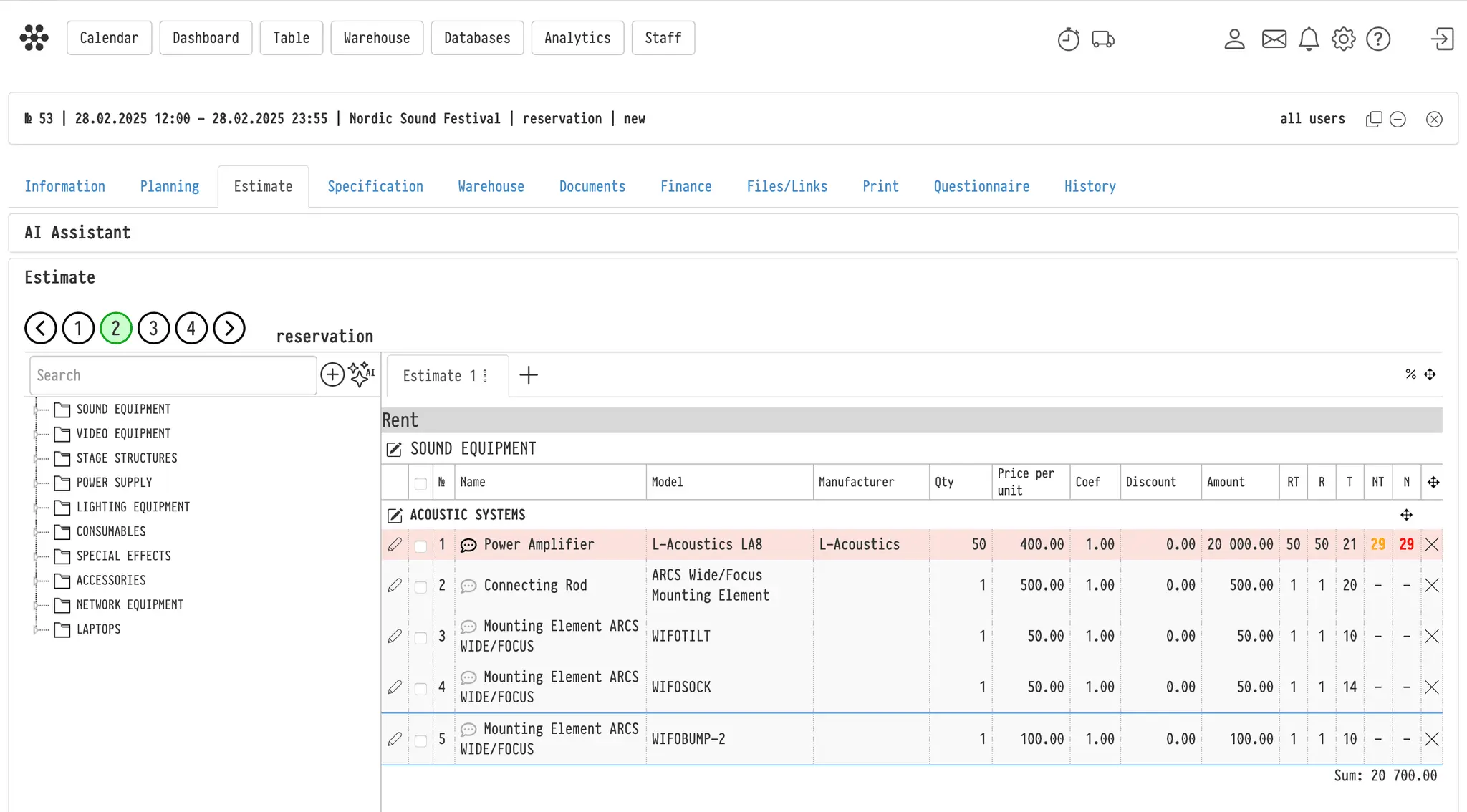 Screenshot 2 of Golova