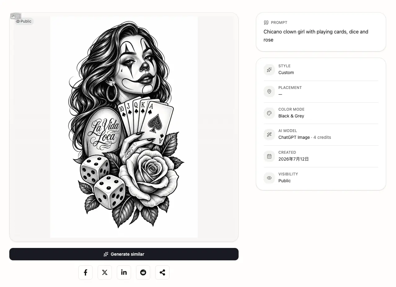 Screenshot 3 of AI Tattoo Generator