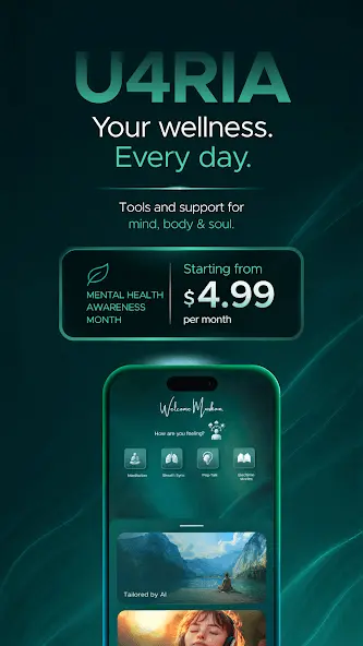 Screenshot 7 of U4RIA