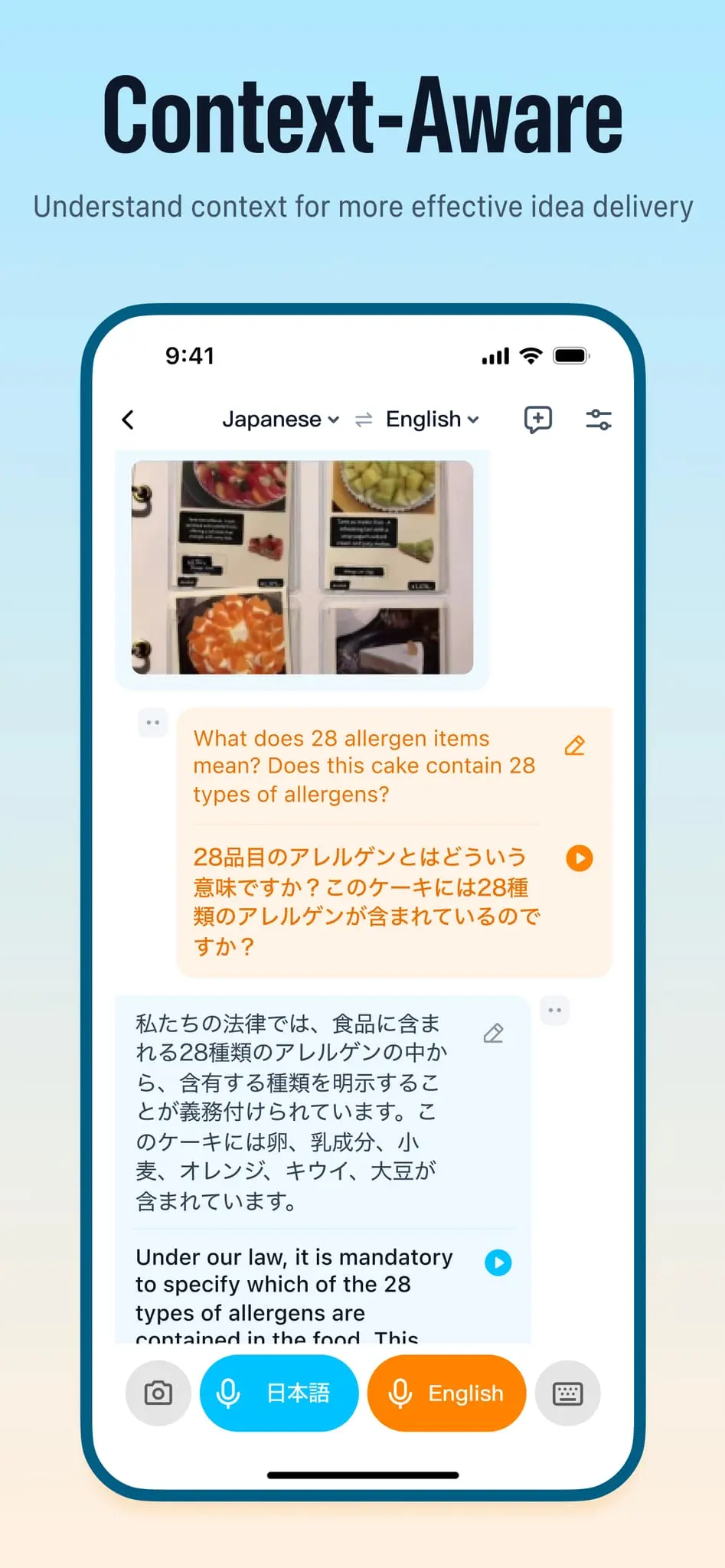 Screenshot 3 of TransGull - Translate Better, Works Bett