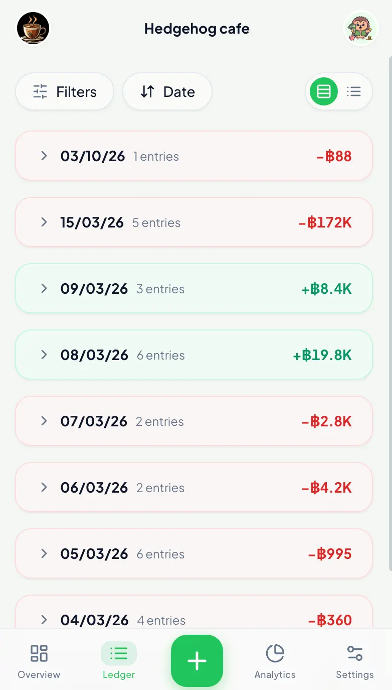 Screenshot 1 of QuillBooks