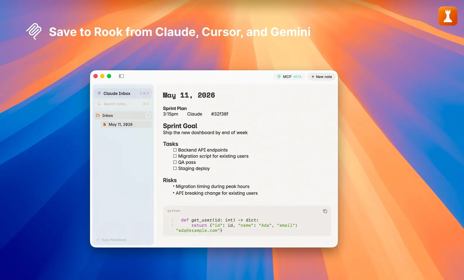 Screenshot 1 of Rook