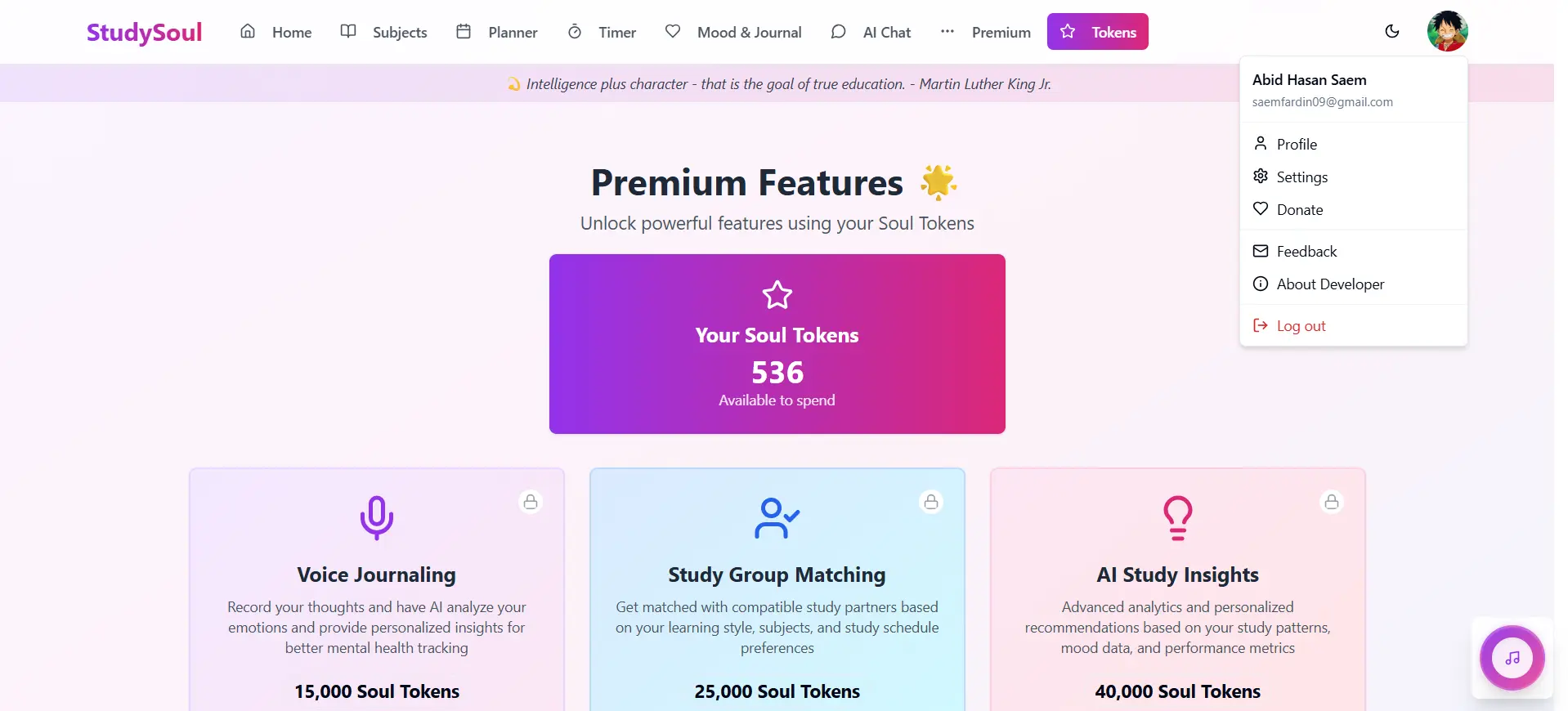 Screenshot 8 of StudySoul