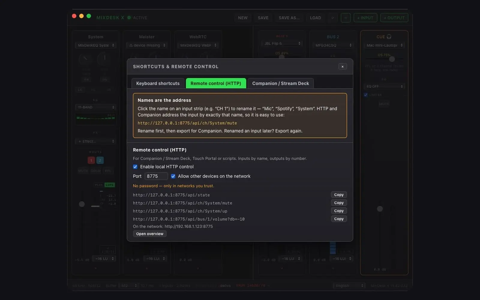 Screenshot 8 of MixDesk X