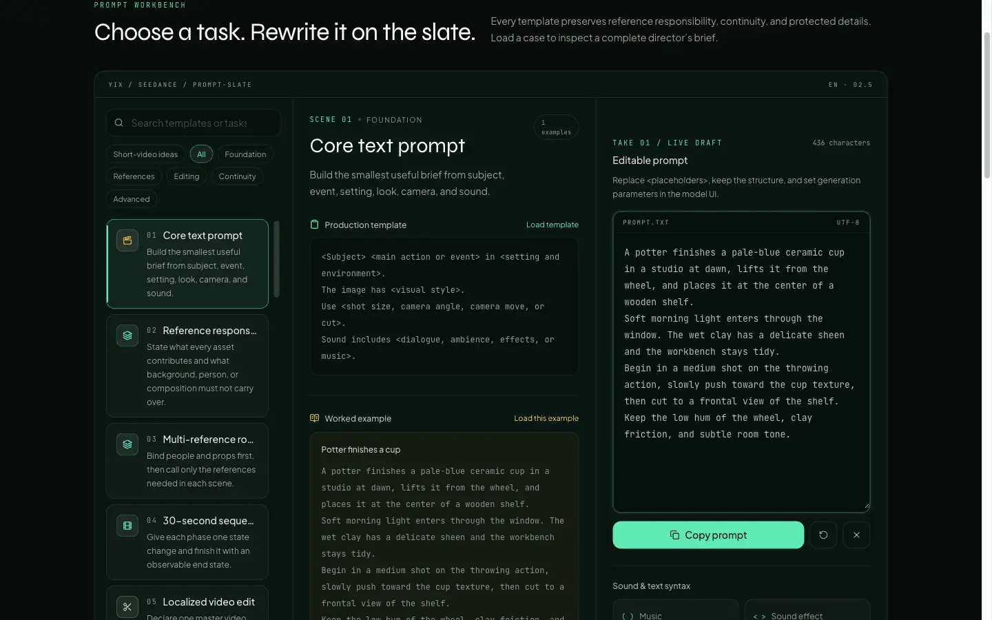 Screenshot 2 of Yix