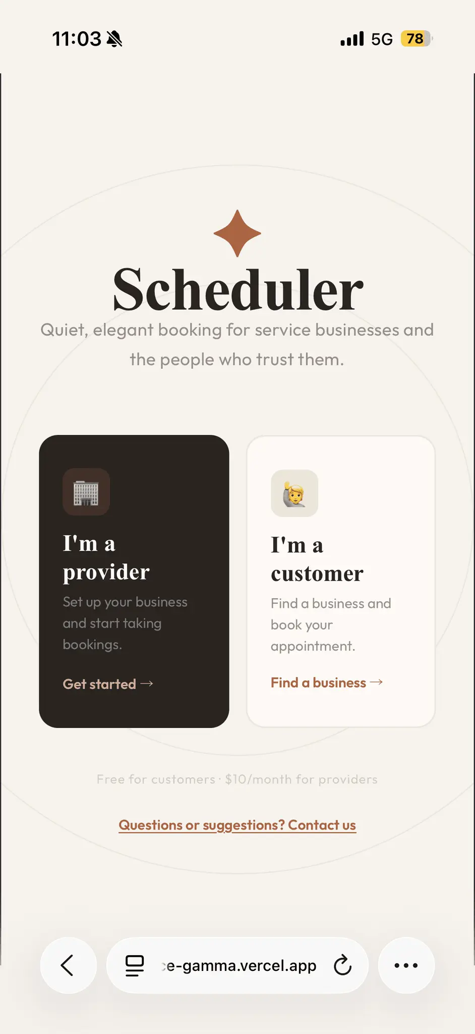Screenshot 1 of Scheduler
