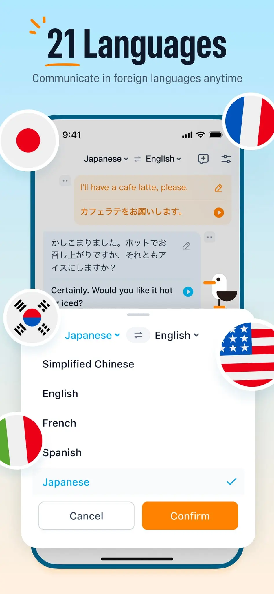 Screenshot 2 of TransGull - Translate Better, Works Bett