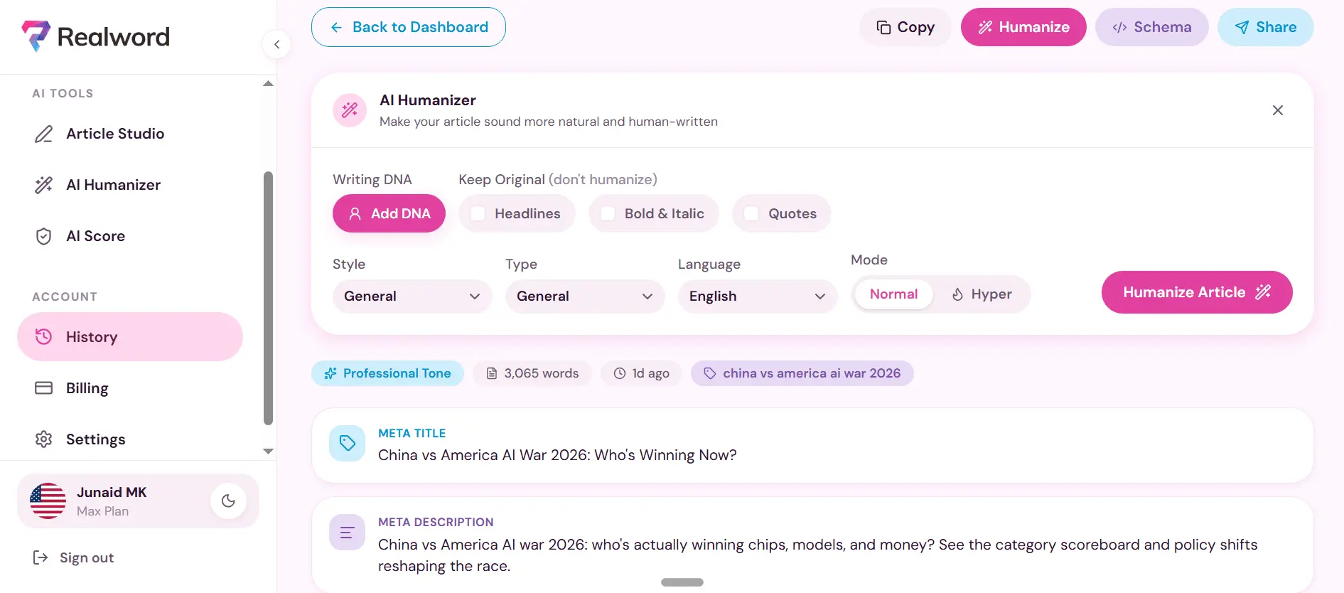 Screenshot 7 of Realword AI