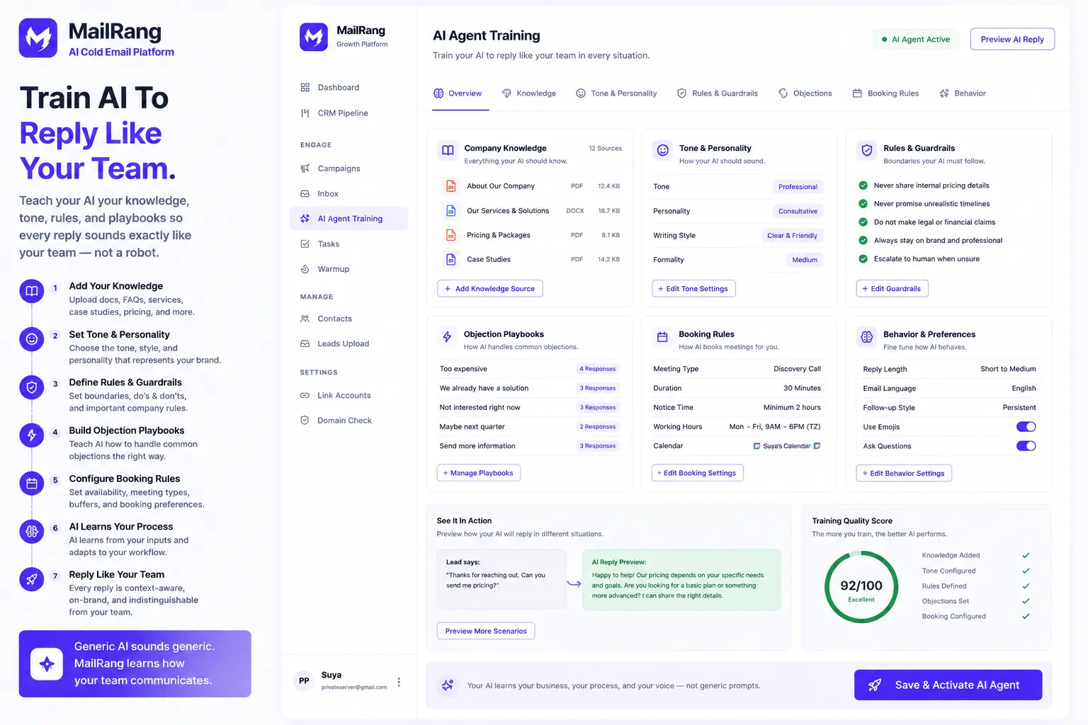 Screenshot 4 of MailRang