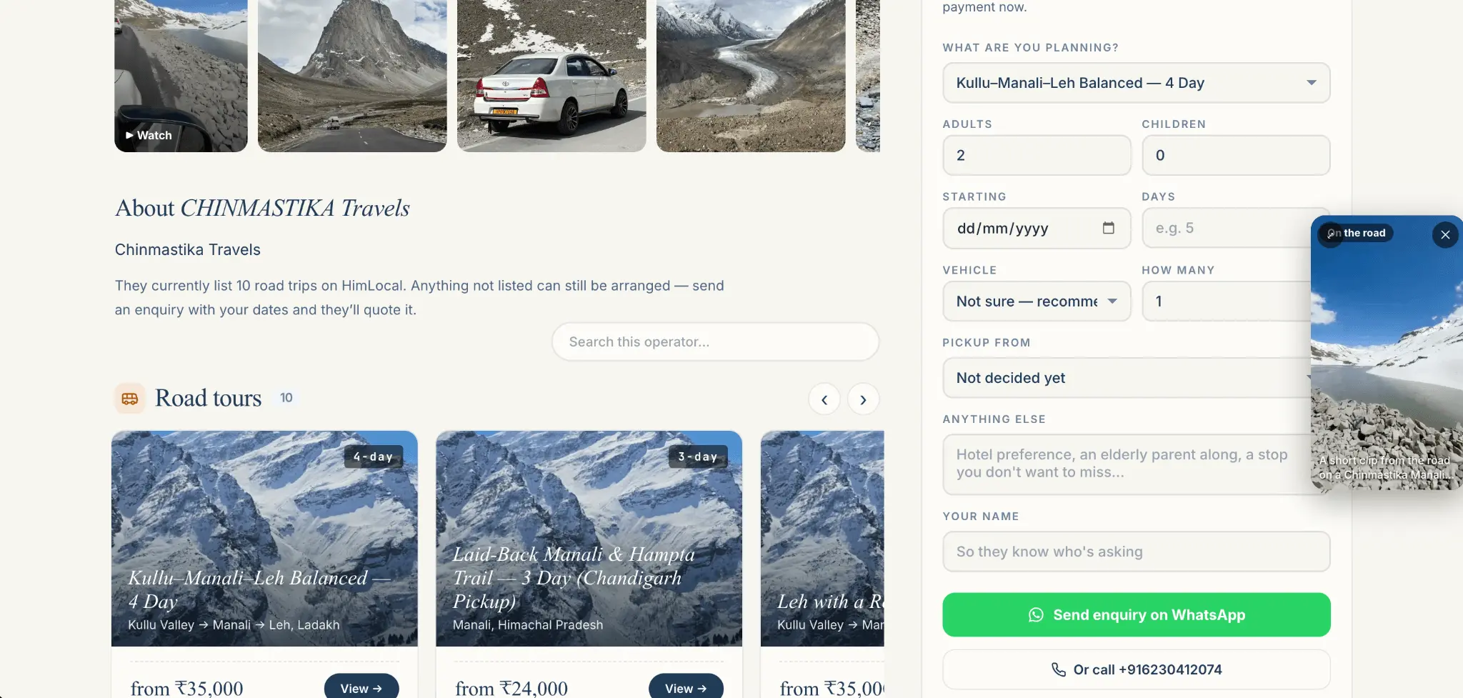 Screenshot 6 of HimLocal