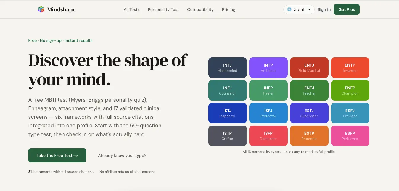 Screenshot 1 of Mindshape
