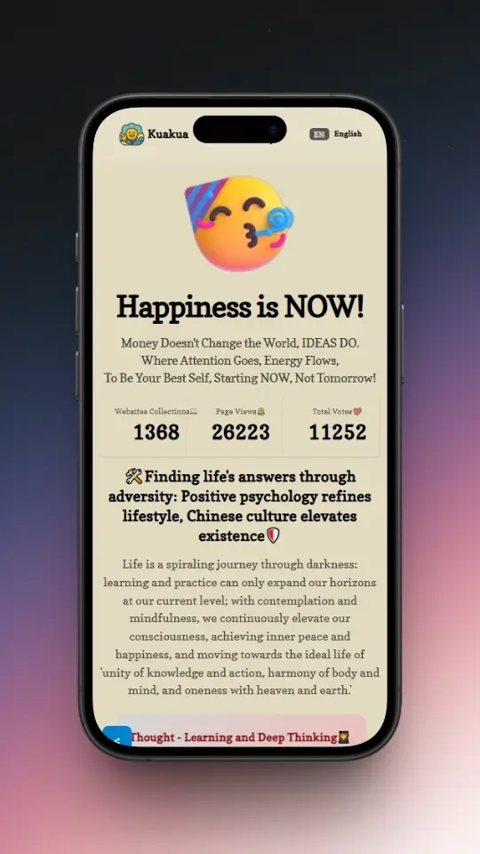 Screenshot 2 of Boost Happiness & Well-Being with AI Psy