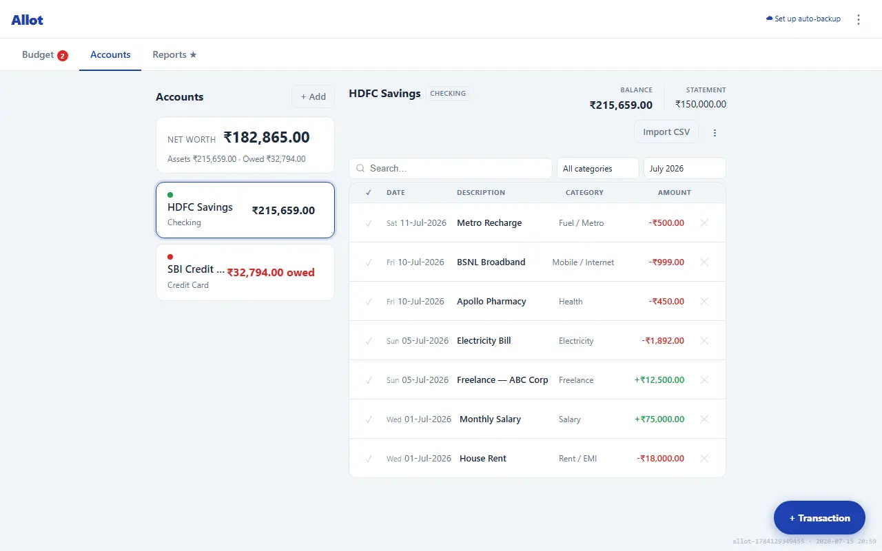 Screenshot 3 of Allot
