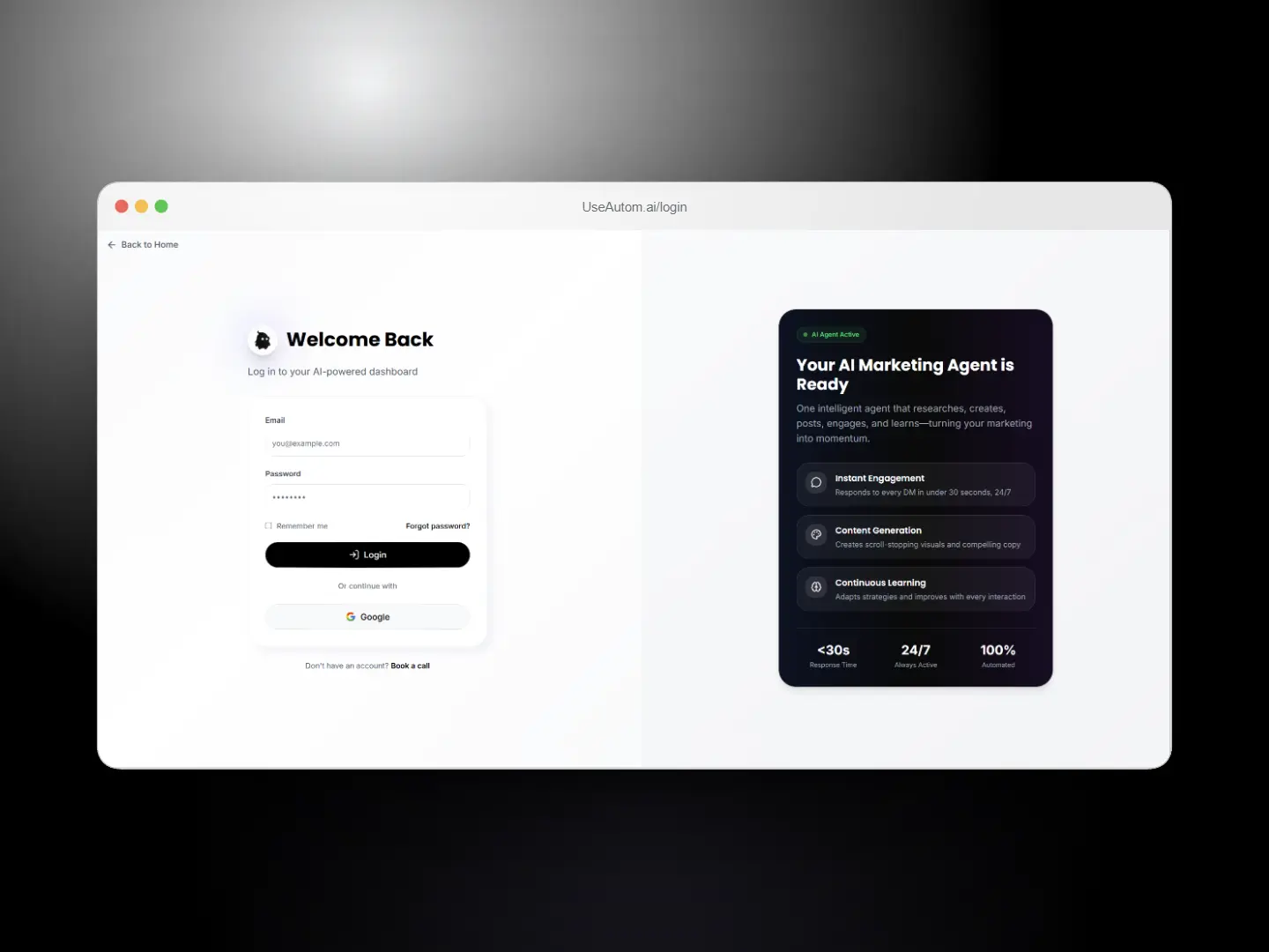 Screenshot 3 of Autom