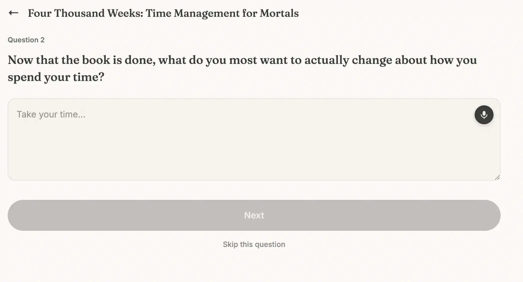 Screenshot 8 of Afterwords