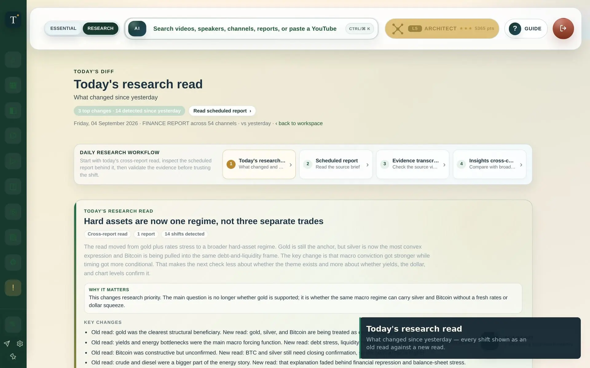 Screenshot 2 of TranscriptAgent