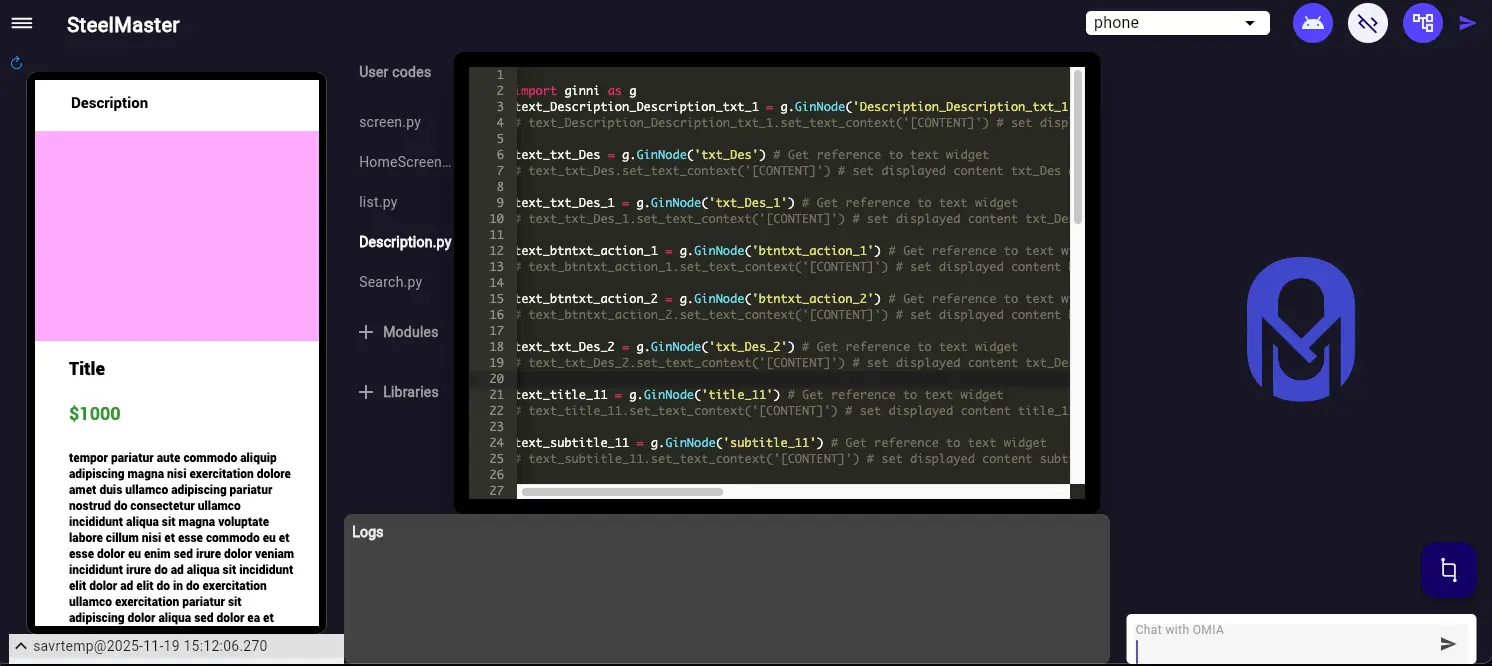 Screenshot 1 of Omia Studio