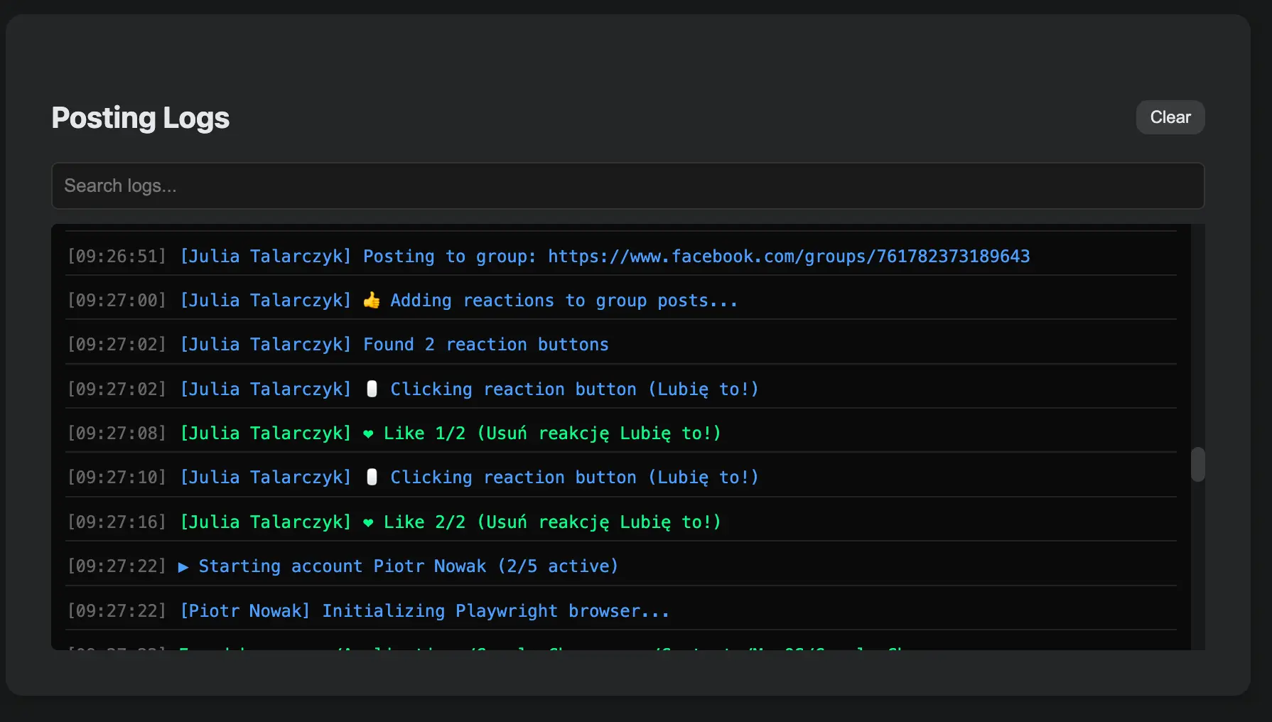 Screenshot 7 of OutreachPro