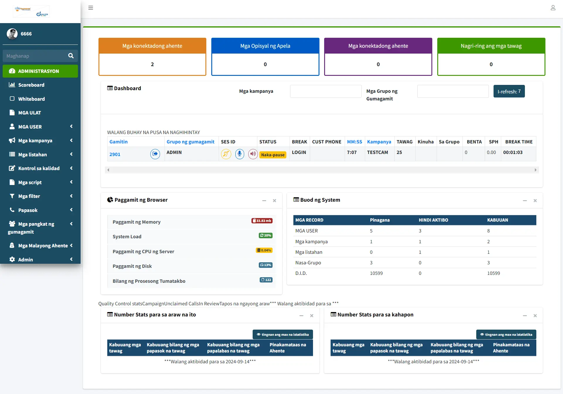 Screenshot 4 of Multi Language Dialer