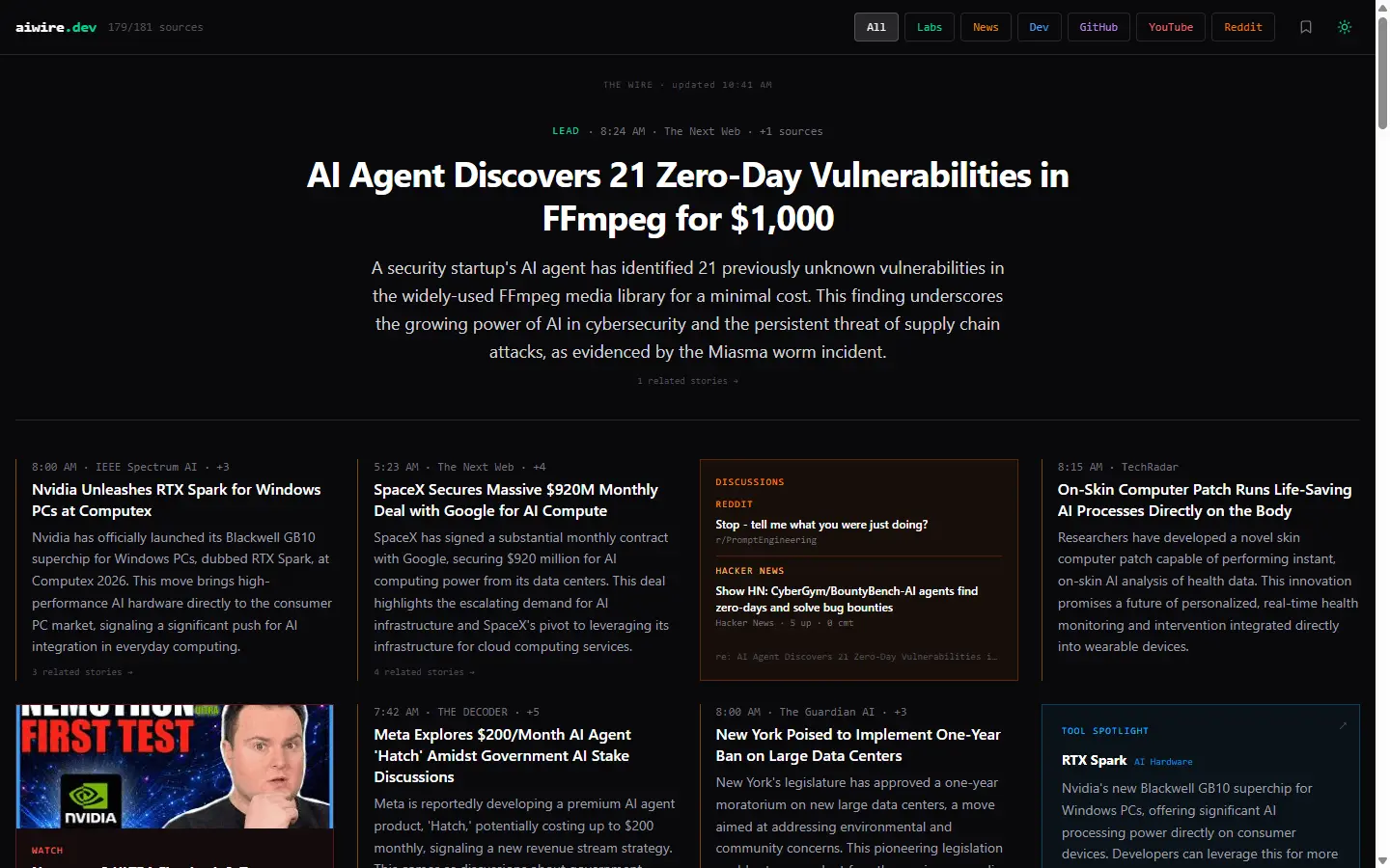 Screenshot 1 of AIWire