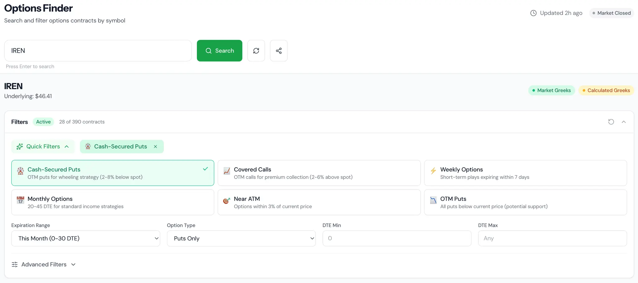 Screenshot 10 of Optioneer