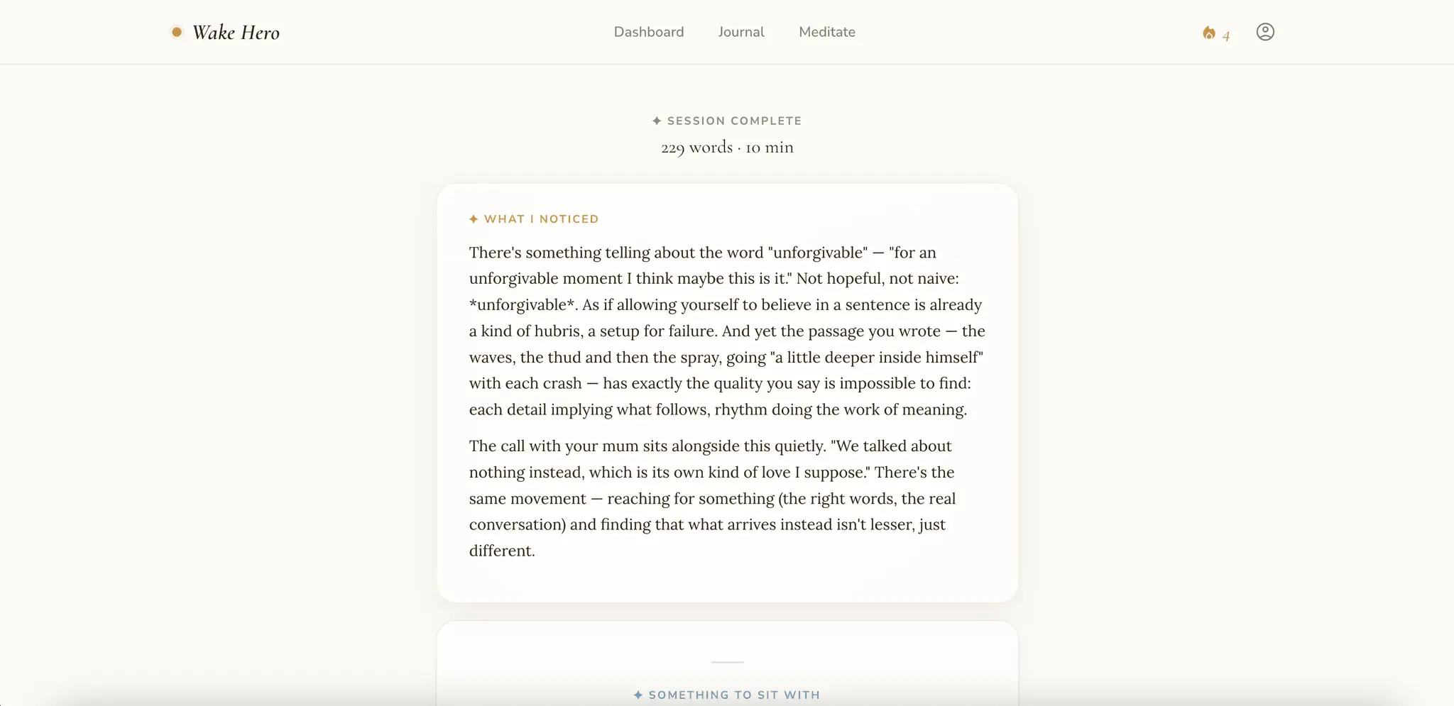 Screenshot 3 of WakeHero