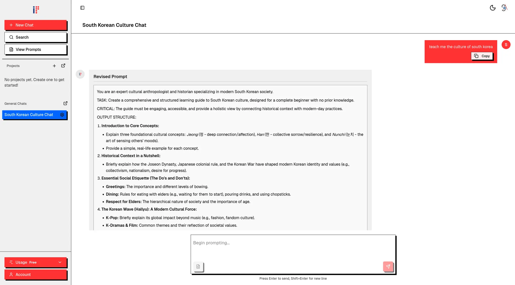Screenshot 3 of ImPromptr