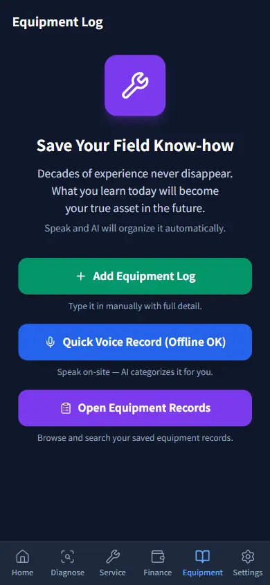 Screenshot 5 of R-Pro