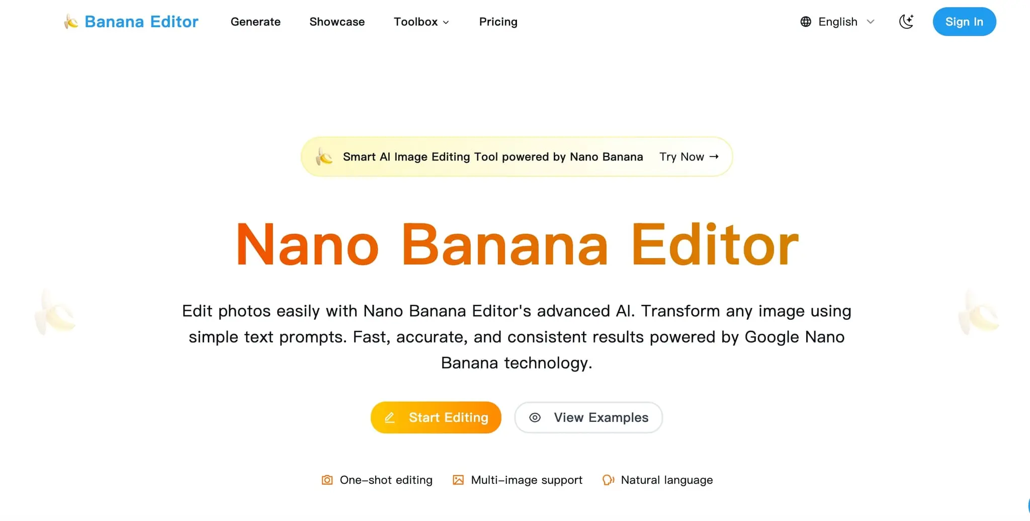 Screenshot 2 of BananaEditor
