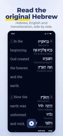 Screenshot 2 of Hebrew Bible Study - Torah