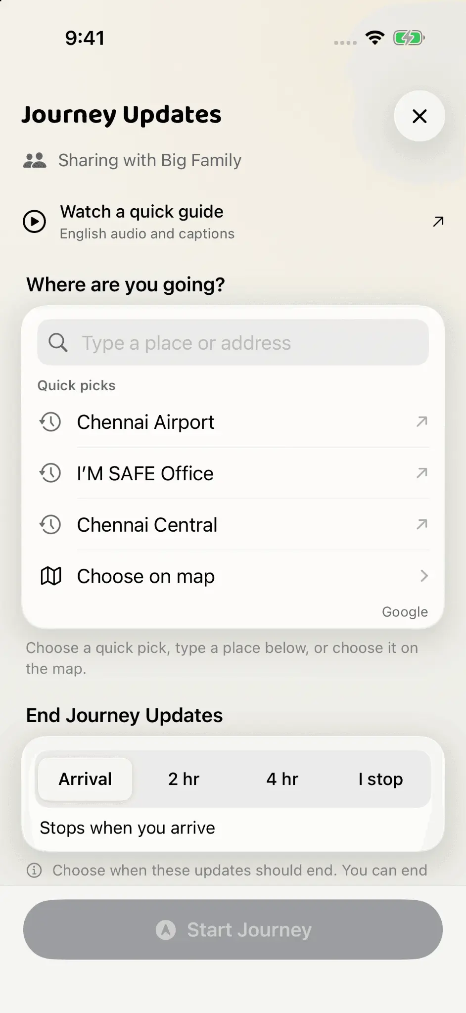 Screenshot 3 of I'M SAFE