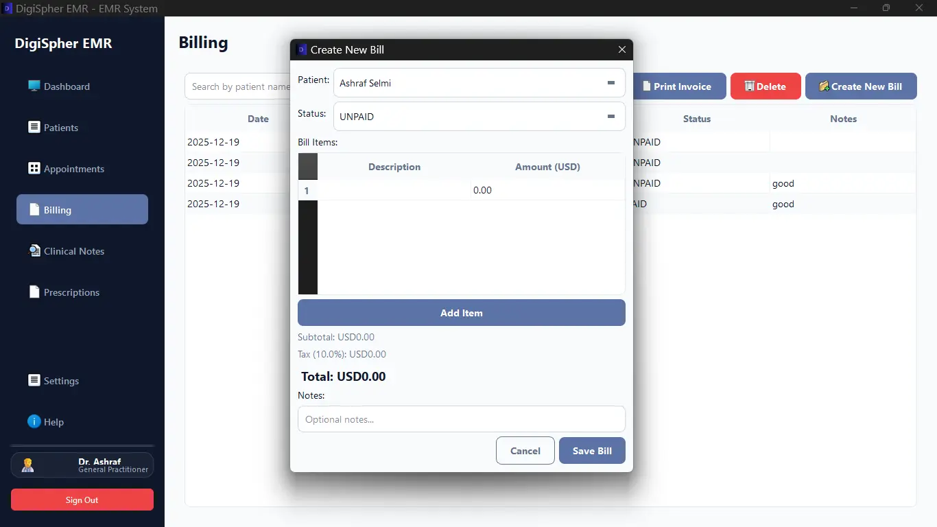 Screenshot 1 of DigiSpher EMR v1.1