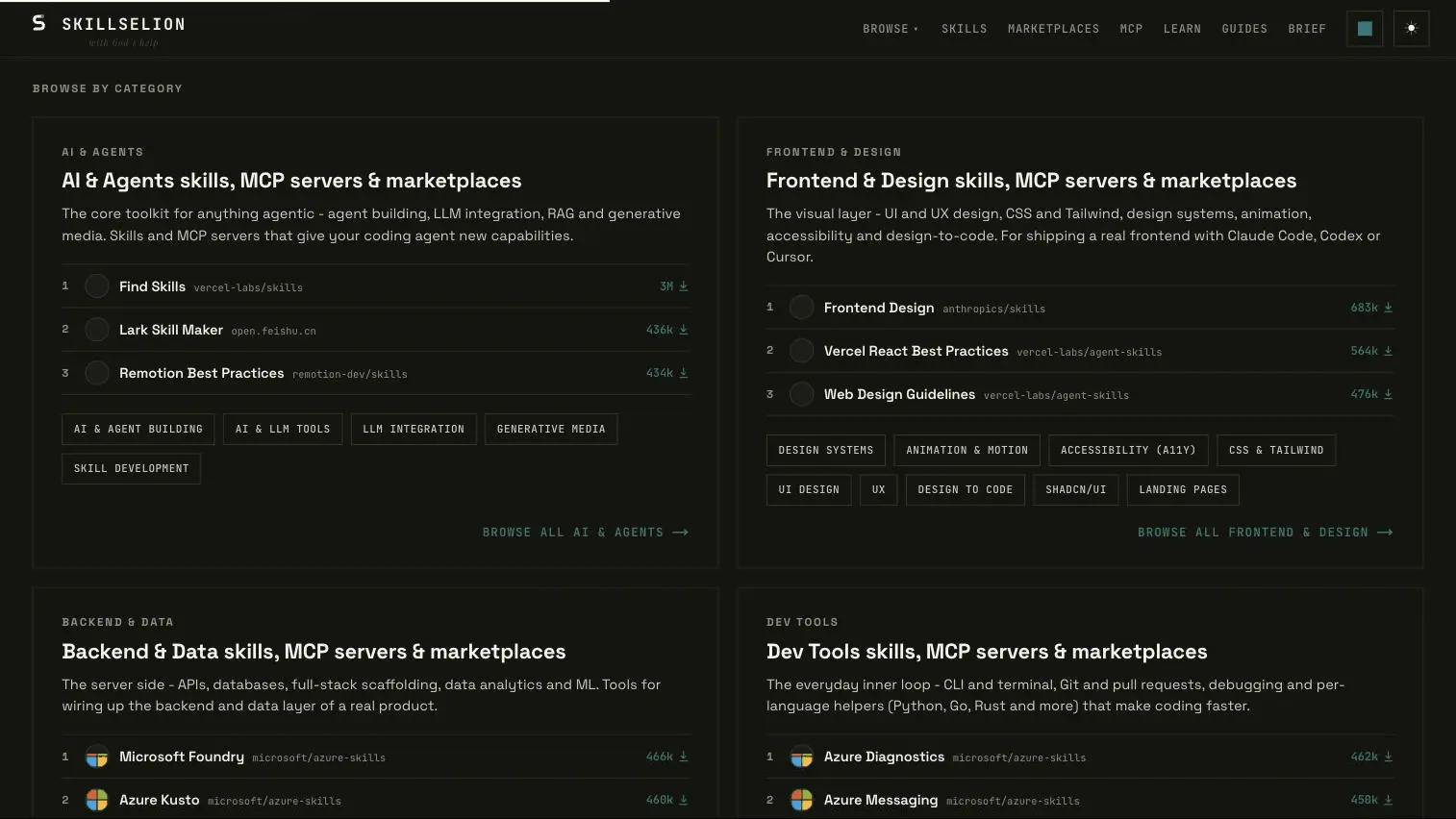 Screenshot 3 of Skillselion
