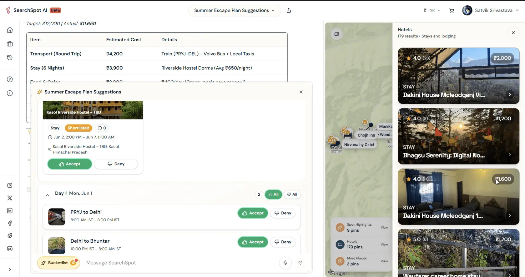 Screenshot 6 of SearchSpot AI