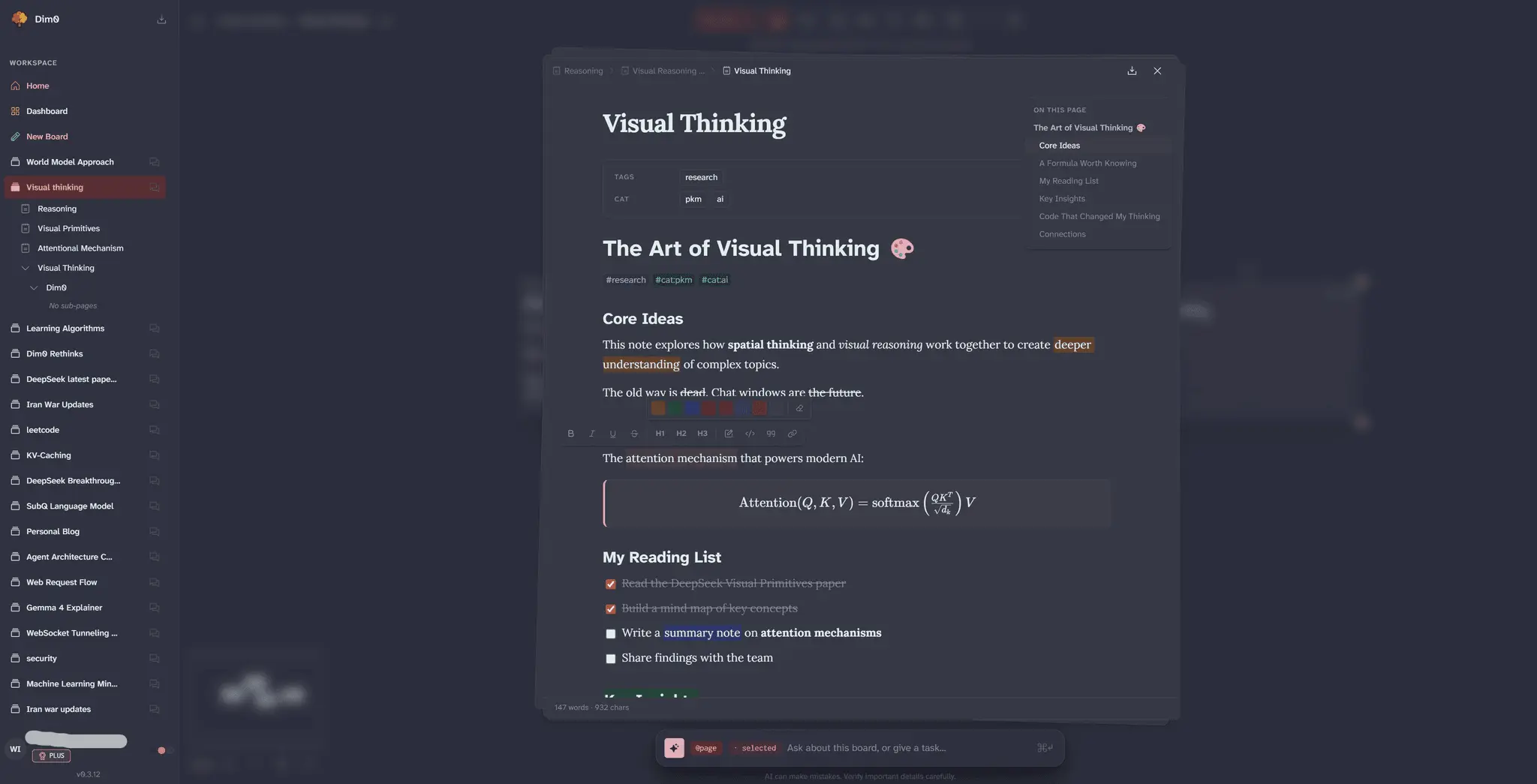 Screenshot 5 of Dim0