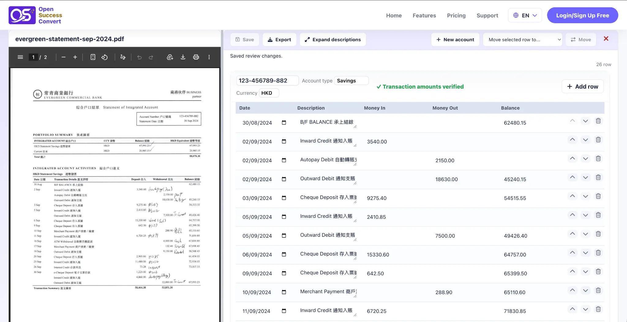 Screenshot 3 of Open Success Convert