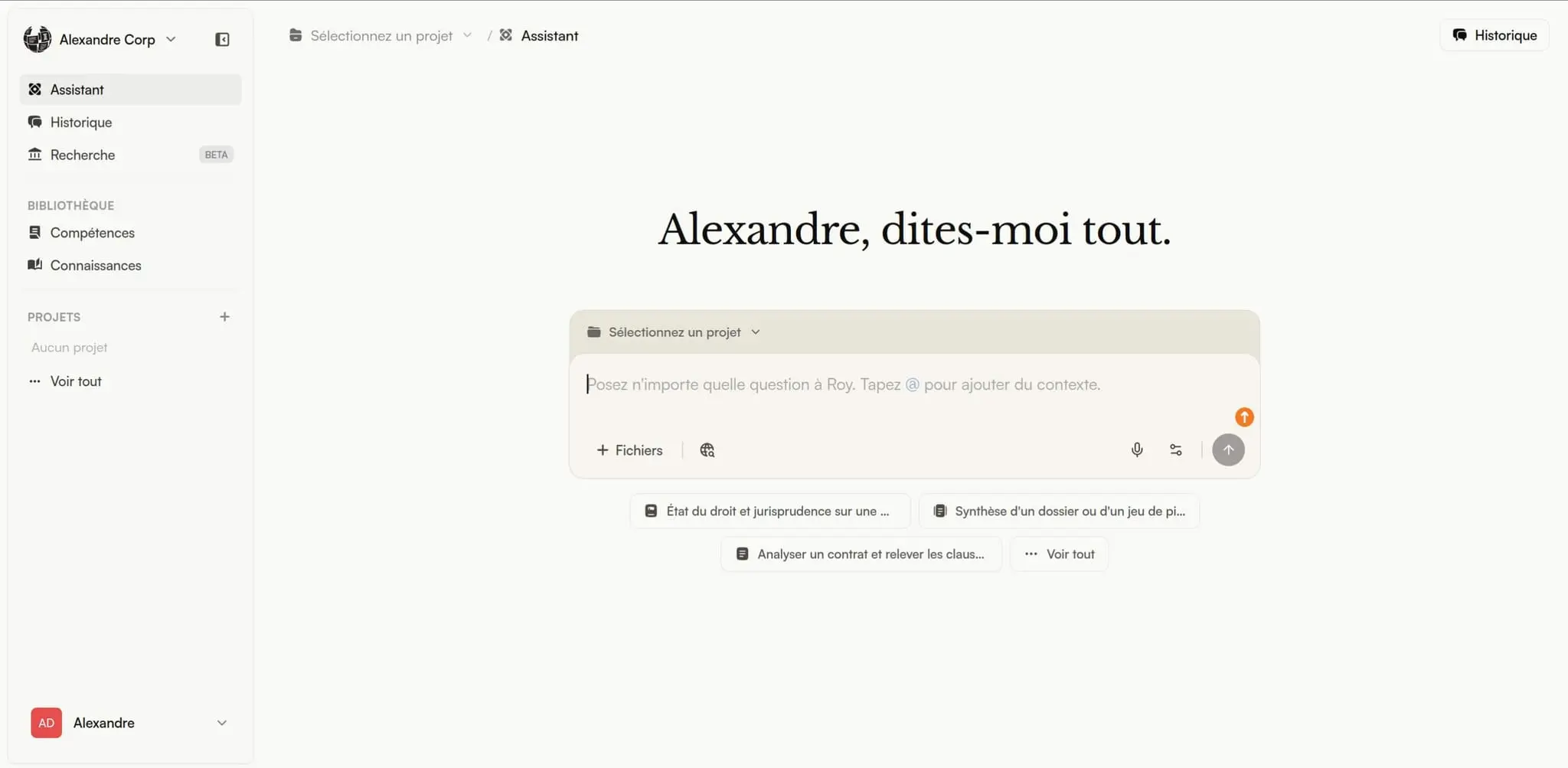 Screenshot 1 of Roy