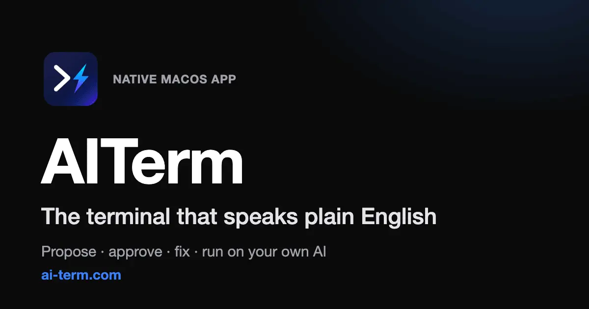 Screenshot 1 of AITerm