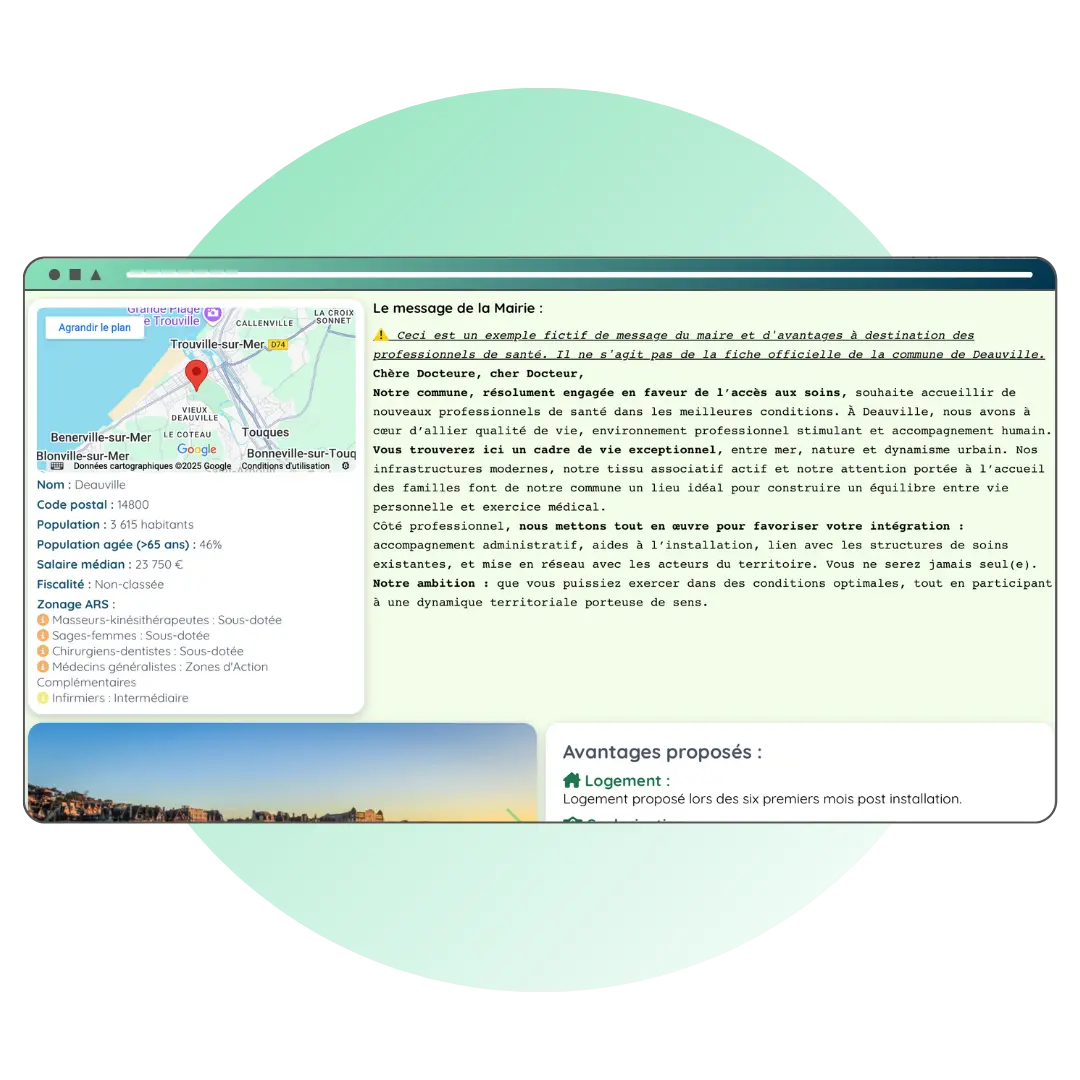 Screenshot 1 of SANTERIS