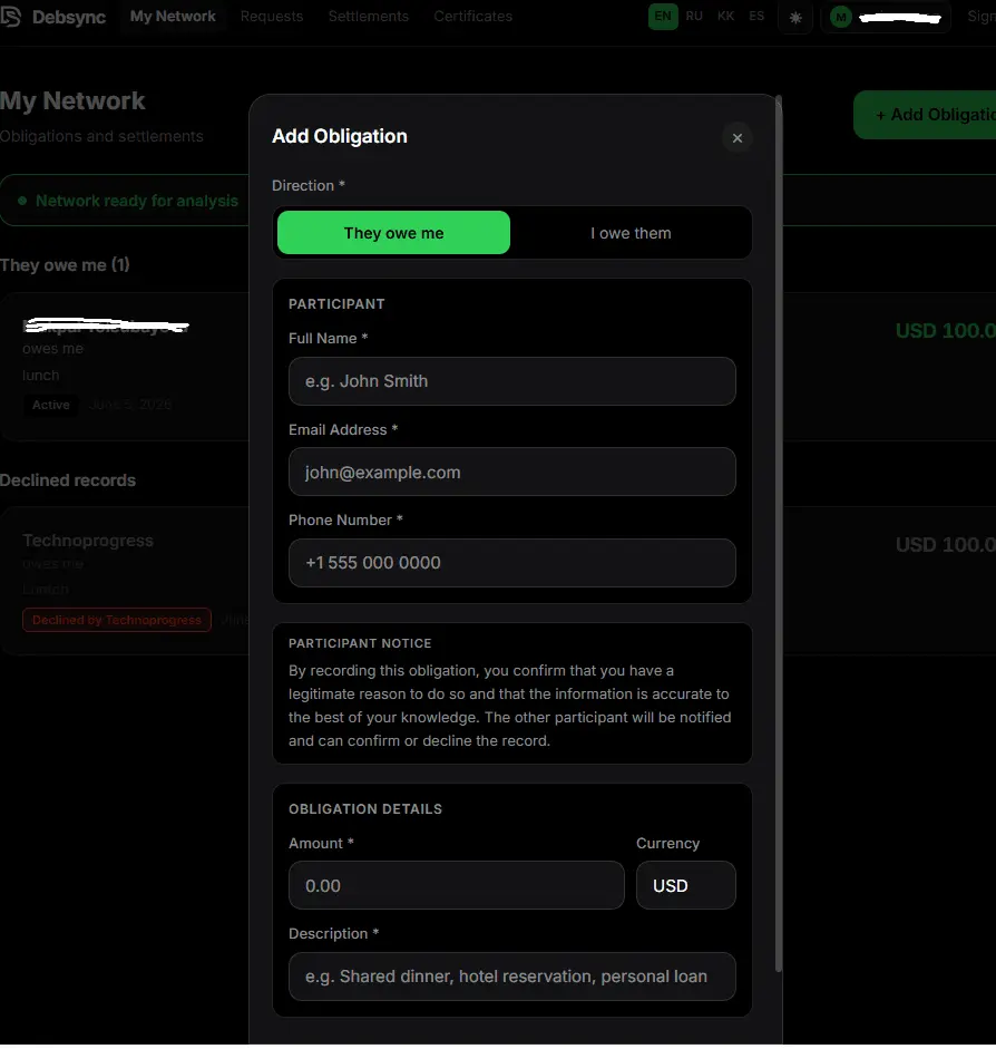 Screenshot 6 of Debsync