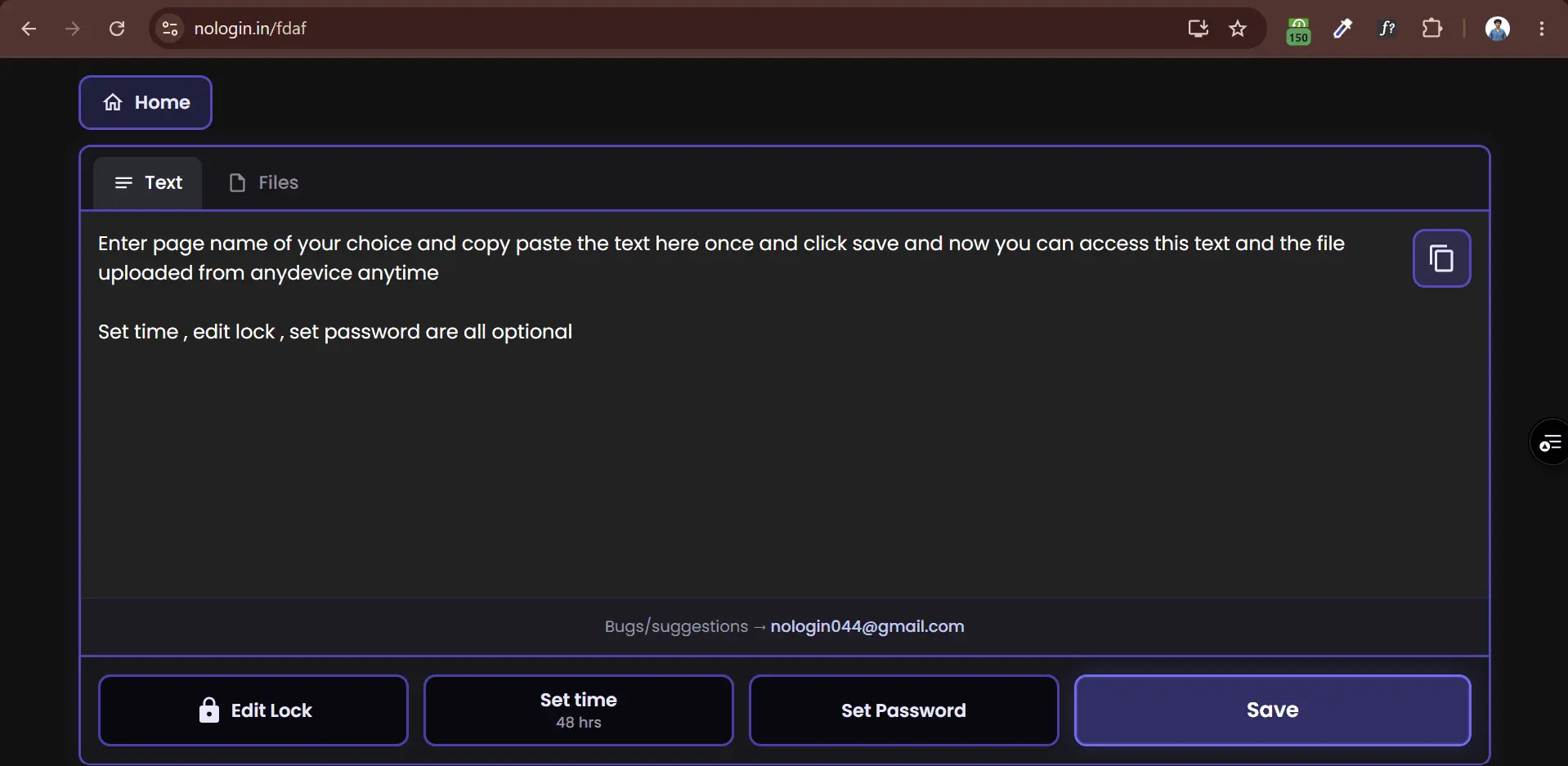 Screenshot 4 of Nologin