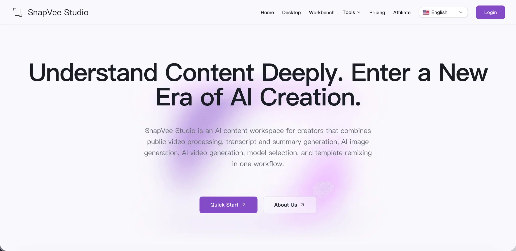 Screenshot 6 of SnapVee Studio
