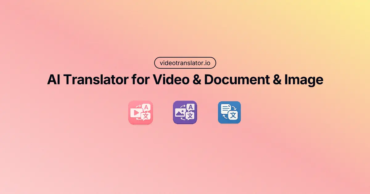 Screenshot 1 of VideoTranslator