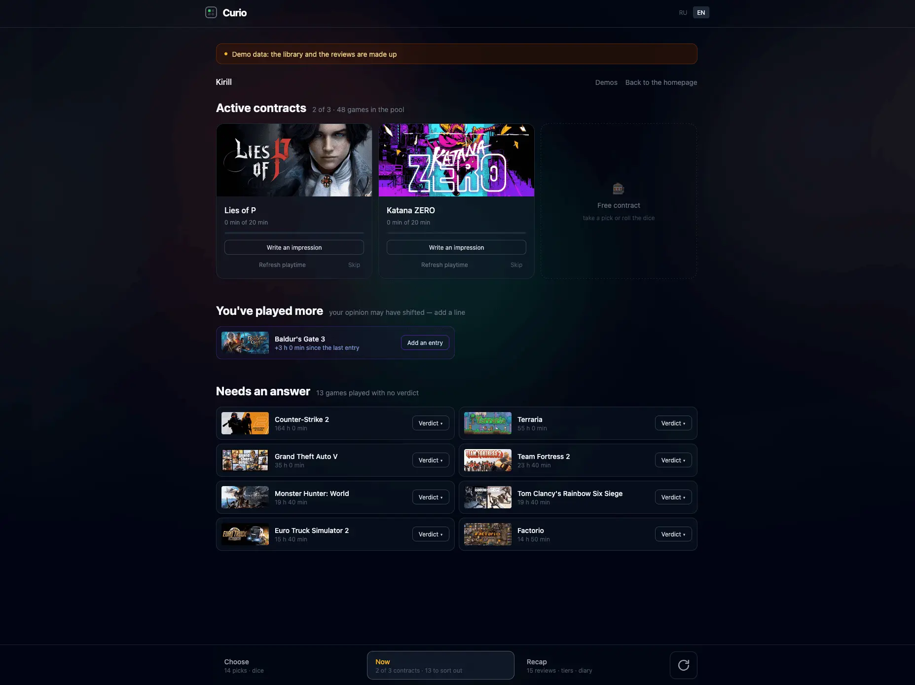 Screenshot 2 of Curio