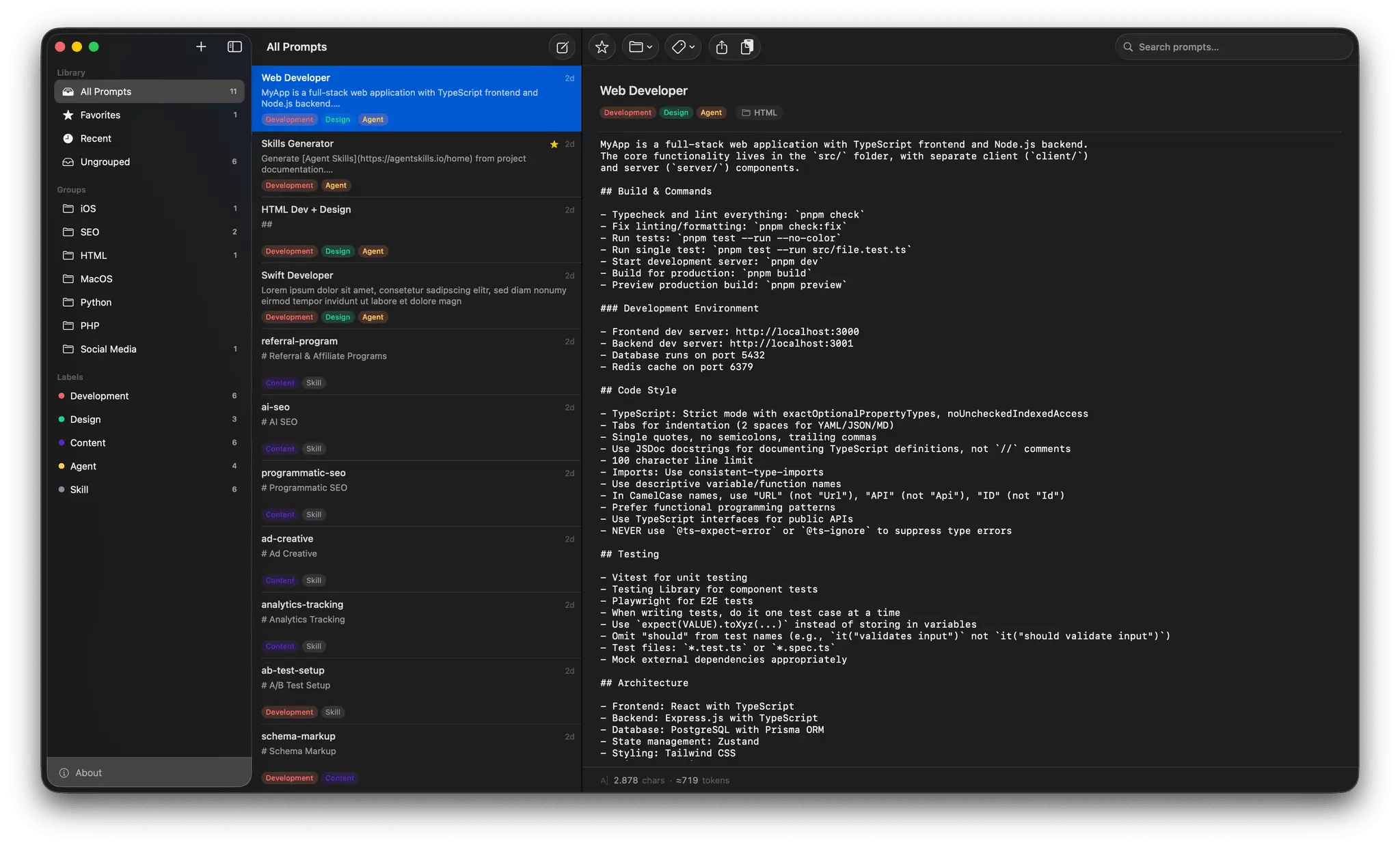 Screenshot 1 of PromptBase