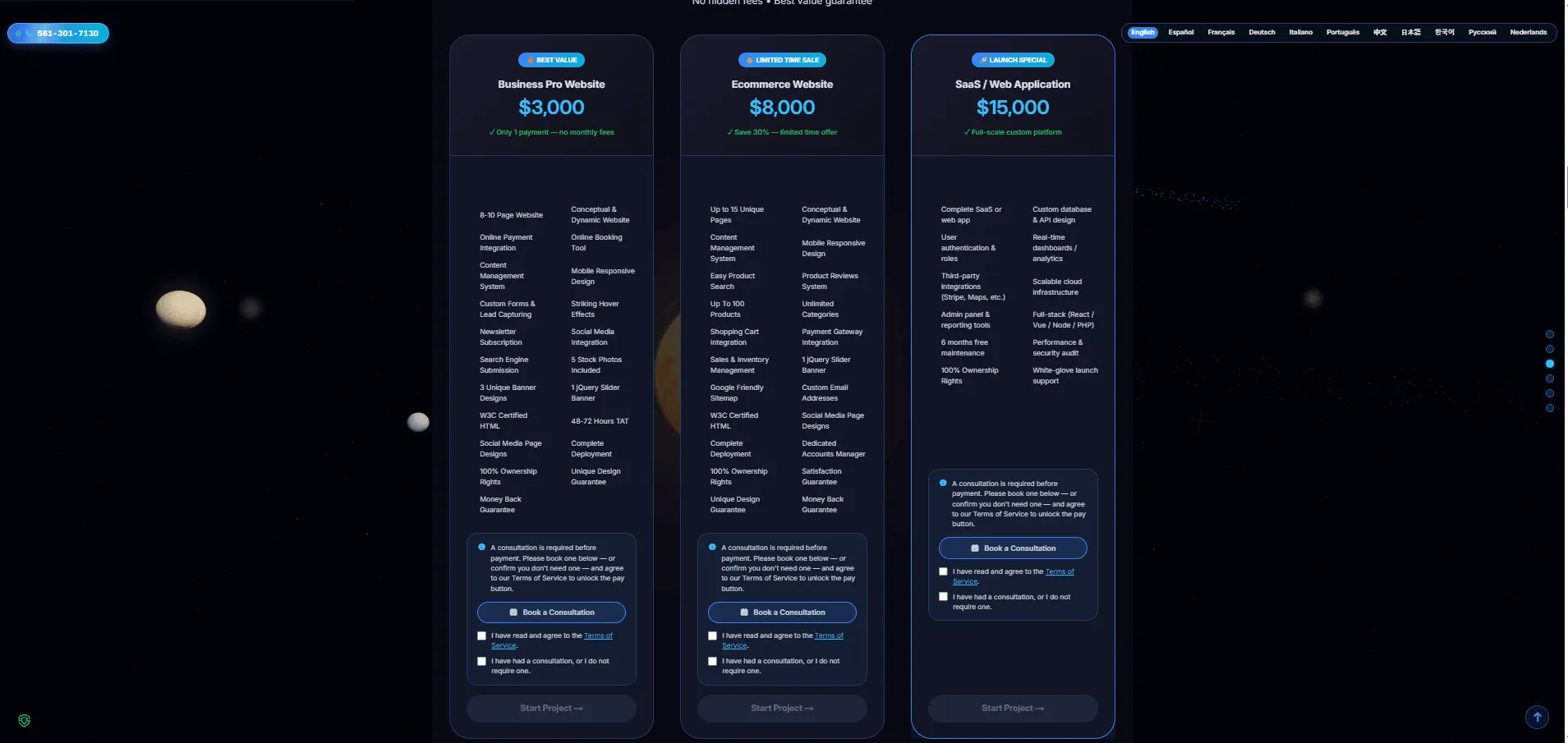Screenshot 3 of BuiltToWinWeb