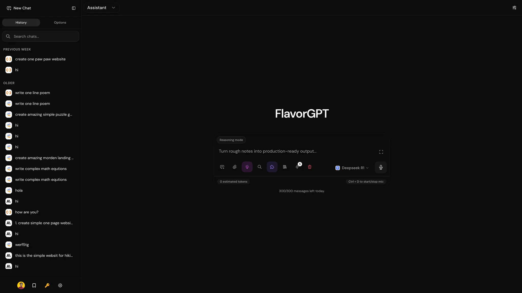 Screenshot 8 of FlavorGPT